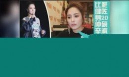 西安饭店爆料视频最新,行业乱象引关注